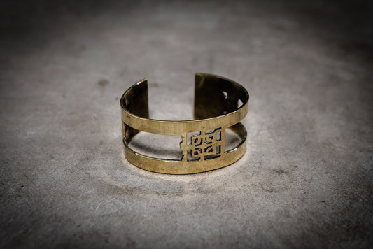 Bracelet Temple de Bayon en Argent (Collection Temple et Nature)