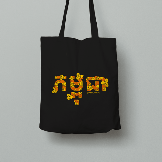 Tote Bag Kampuchea
