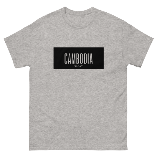 T-shirt Cambodia Grey par Sabay Creation