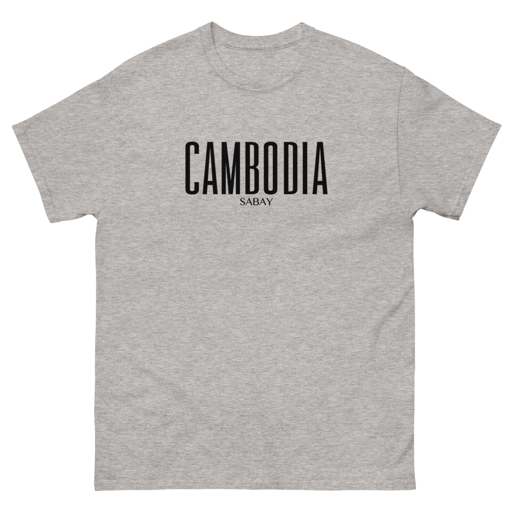 T-shirt Cambodia Sabay 2022 Grey par Sabay Creation