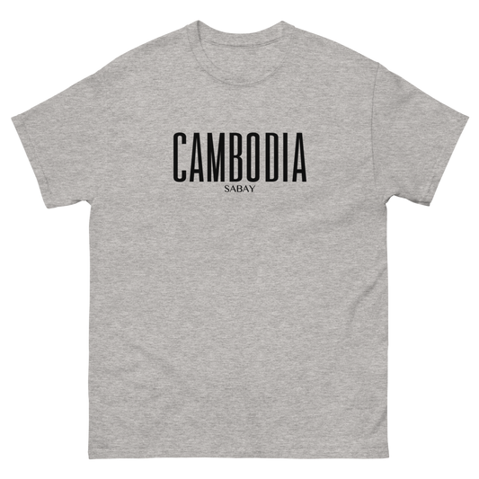 T-shirt Cambodia Sabay 2022 Grey par Sabay Creation