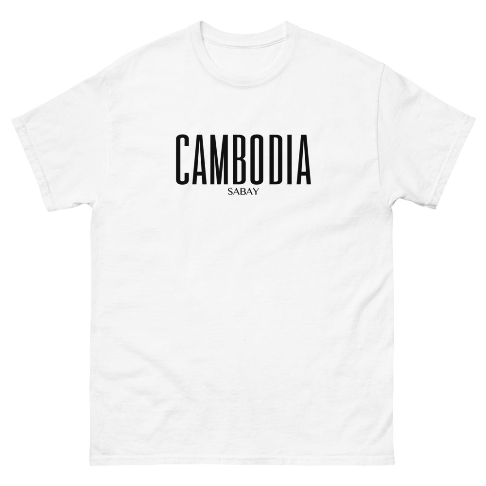 T-shirt Cambodia Sabay 2022 White par Sabay Creation