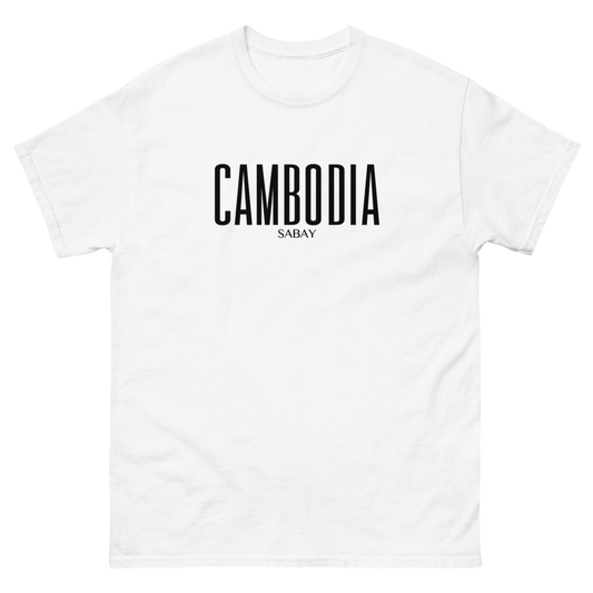 T-shirt Cambodia Sabay 2022 White par Sabay Creation
