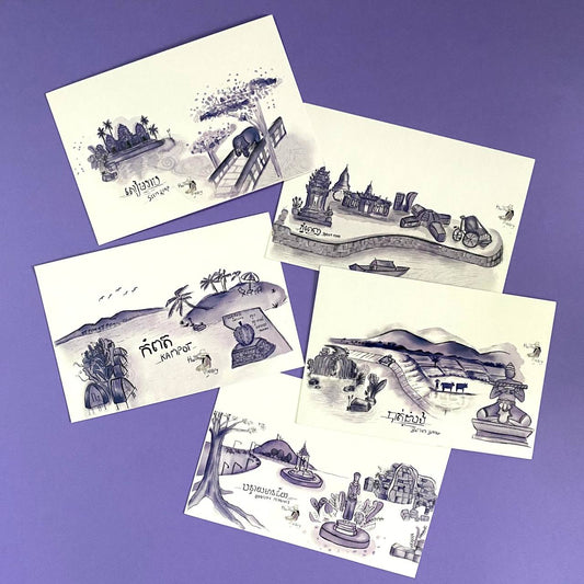 Ensemble de cartes postales villes du Cambodge by Hattha Neary