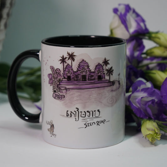 mug seam reap cambodge