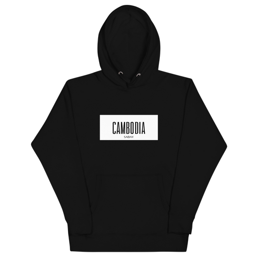 Hoodie Cambodia Black par Sabay Creation