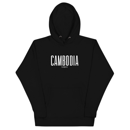 Hoodie Cambodia Sabay 2022 Black par Sabay Creation