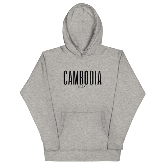 Hoodie Cambodia Sabay 2022 Grey par Sabay Creation